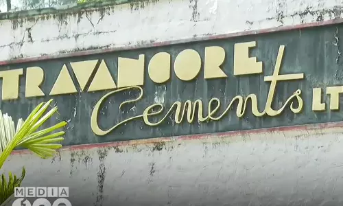 Travancore Cements in Kottayam, landsale ,latest malayalam news,കോട്ടയം ട്രാവൻകൂർ സിമൻറ്‌സ്,