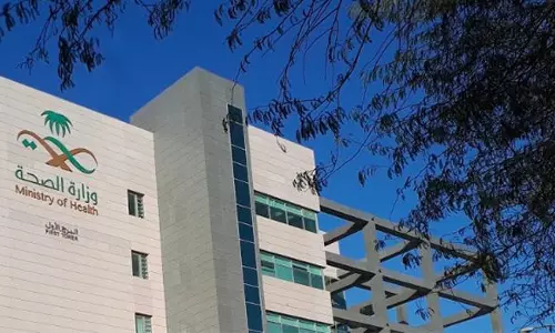 Ministry of Health Launches Health Clusters as Part of Healthcare Sector Transformation