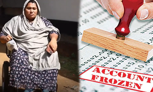 sbibankaccount,account frozen,ബാങ്ക്അക്കൗണ്ട് മരവിപ്പിക്കല്‍,പാലക്കാട്,നൗഷിജ ,palakkad,police