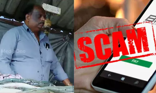 വിഡിയോ കോളിലൂടെ ഗൂഗിള്‍പേ തുറപ്പിച്ച് മത്സ്യവ്യാപാരിയുടെ പണം തട്ടി; പൊലീസ് അന്വേഷണം പുരോഗമിക്കുന്നു