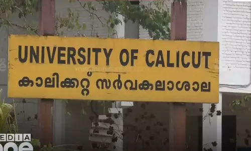 mark issue,calicut university,university Syndicate, mark donationcalicut university,breaking news malayalam,ബ്രേക്കിങ് ന്യൂസ് മലയാളം,കാലിക്കറ്റ് യൂണിവേഴ്സിറ്റി, മാര്‍ക്ക്ദാനം,എസ്.എഫ്.ഐ