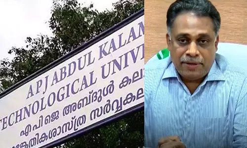 Technical University,APJ Abdul Kalam Technological University,vc,saji gopinath,സാങ്കേതിക സർവകലാശാല,സജി ഗോപിനാഥ്,breaking news malayalam,ബ്രേക്കിങ് ന്യൂസ് മലയാളം