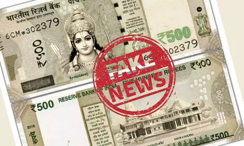 500 രൂപാ നോട്ടിൽ ഗാന്ധിക്കു പകരം ശ്രീരാമൻ, ചെങ്കോട്ടയ്ക്കു പകരം രാമക്ഷേത്രം-യാഥാർത്ഥ്യമെന്ത്?