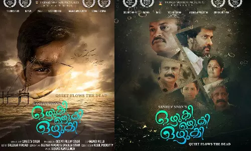 Sanjeev Sivans film Ozhuki Shohhi Shohhi won a place at the Moscow International Childrens Film Festival!