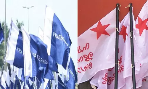 ക്യാമ്പസുകളിൽ എസ്എഫ്ഐ സ്റ്റാലിനിസം നടപ്പിലാക്കുന്നു - ഫ്രറ്റേണിറ്റി മൂവ്മെൻ്റ് ക്യാമ്പസുകളിൽ എസ്എഫ്ഐ സ്റ്റാലിനിസം നടപ്പിലാക്കുന്നു - ഫ്രറ്റേണിറ്റി മൂവ്മെൻ്റ്