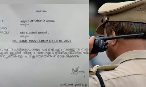 Malappuram SP withdraws controversial statement on vehicle inspection