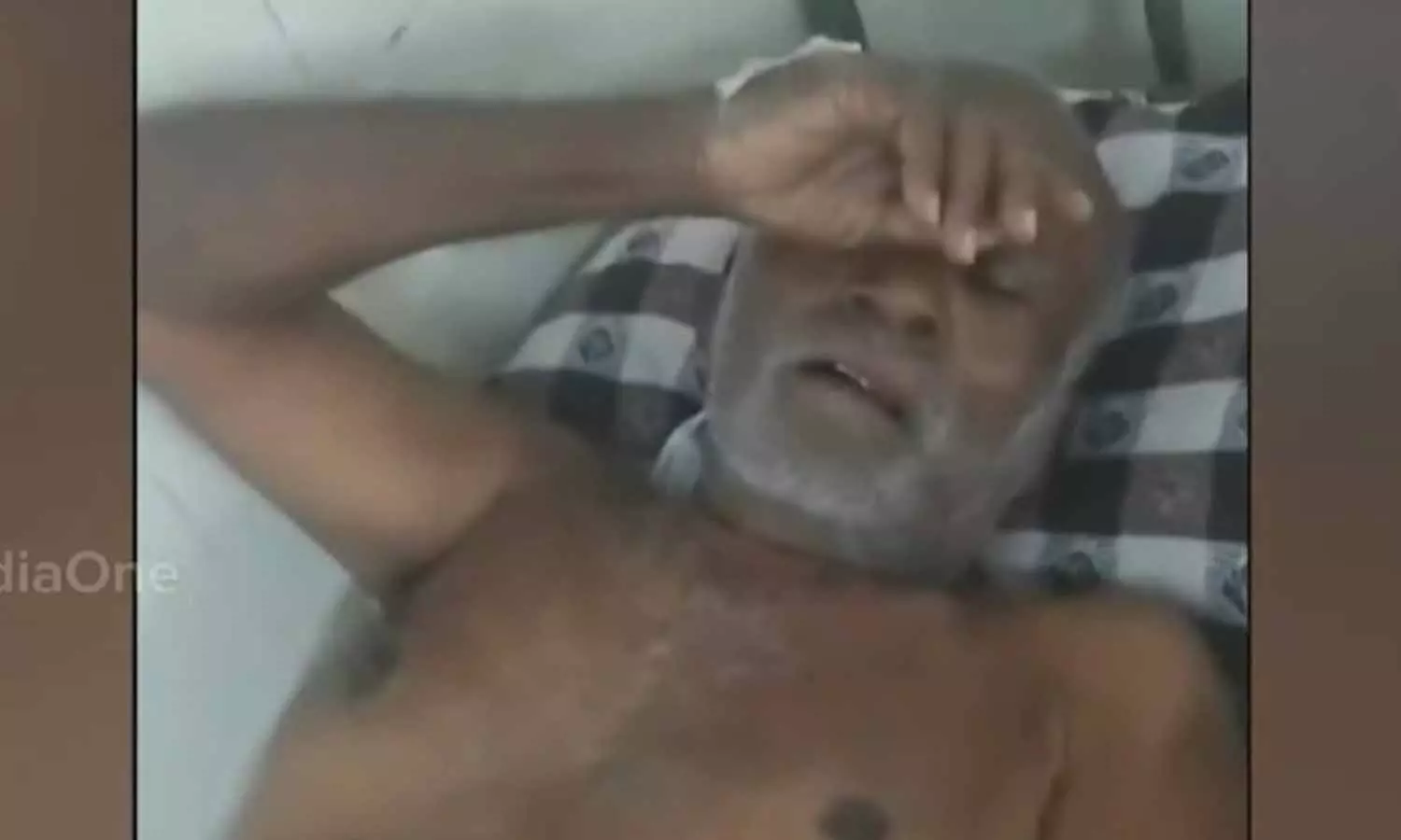 palakkad district hospital