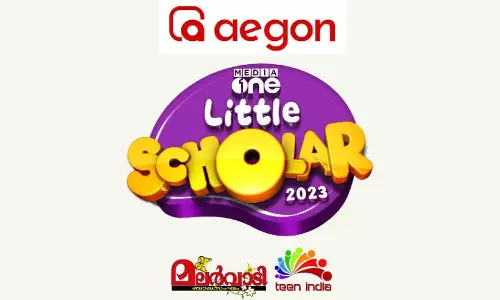 അന്താരാഷ്ട്ര വിജ്ഞാനോത്സവമായ മീഡിയവൺ ലിറ്റിൽ സ്കോളർ ഒന്നാംഘട്ട പരീക്ഷ ഇന്ന് ആരംഭിക്കും