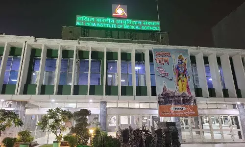 Ram temple event: AIIMS Delhi to be closed till 2:30 pm on 22 January