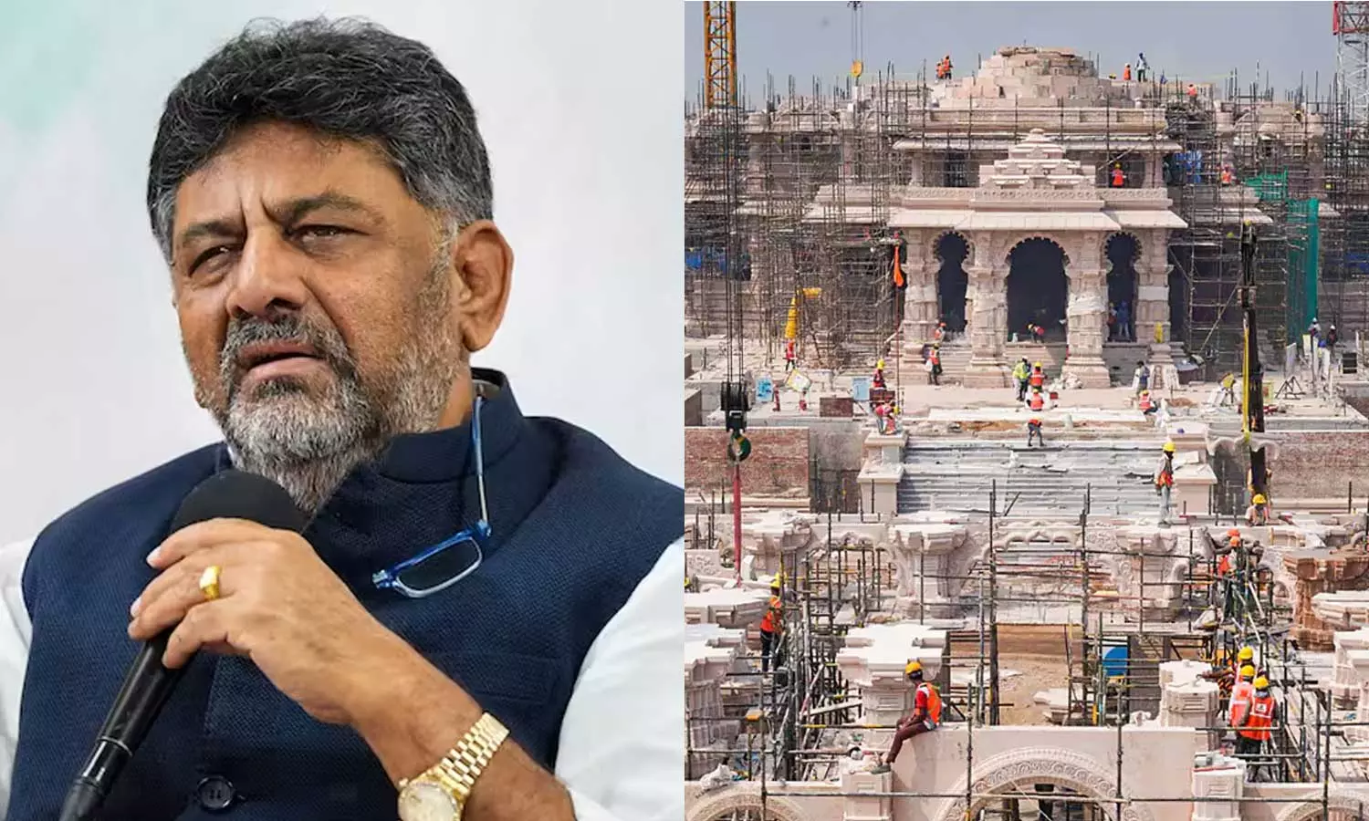 DK Shivakumar Response on BJPs call for holiday on Jan 22 DK Shivakumar Response on BJPs call for holiday on Jan 22