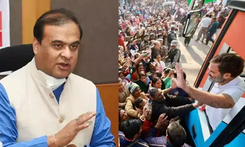 ഭാരത് ജോഡോ ന്യായ് യാത്രയ്ക്ക് അസമിലെ ഗുവാഹത്തിയിലേക്ക് പ്രവേശിക്കാൻ അനുമതി നിഷേധിച്ചതായി കോൺഗ്രസ് ഭാരത് ജോഡോ ന്യായ് യാത്രയ്ക്ക് അസമിലെ ഗുവാഹത്തിയിലേക്ക് പ്രവേശിക്കാൻ അനുമതി നിഷേധിച്ചതായി കോൺഗ്രസ്