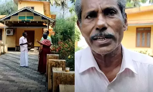 Thomas and his House