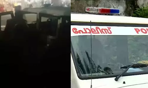 Vythiri Police