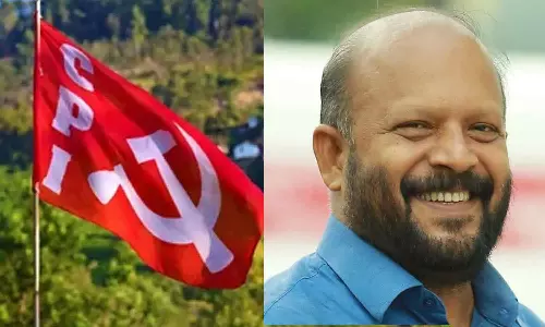 CPI AND VS Sunil Kumar CPI AND VS Sunil Kumar