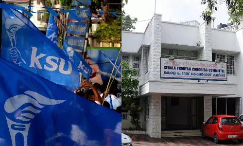 KSU- Indhira Bhavan KSU- Indhira Bhavan