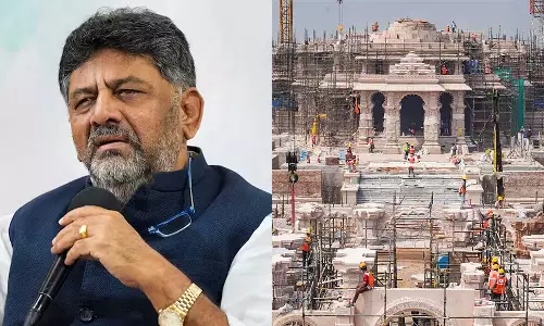 DK Shivakumar Response on BJPs call for holiday on Jan 22