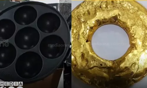 goldsmugglingcase, kerala, Karipur airport,Gold latest malayalam news,കരിപ്പൂരില് സ്വര്ണക്കടത്ത്,കരിപ്പൂര് വിമാനത്താവളം,സ്വര്ണക്കടത്ത് goldsmugglingcase, kerala, Karipur airport,Gold latest malayalam news,കരിപ്പൂരില് സ്വര്ണക്കടത്ത്,കരിപ്പൂര് വിമാനത്താവളം,സ്വര്ണക്കടത്ത്