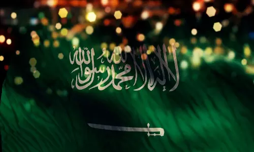 Saudi Ministry Set to Create Over 16,000 Job Opportunities in Engineering Sector for Saudis