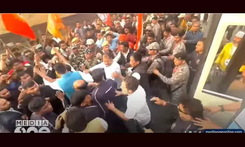 Rahul Gandhi Bharat Jodo Nyay yathra bjp attack