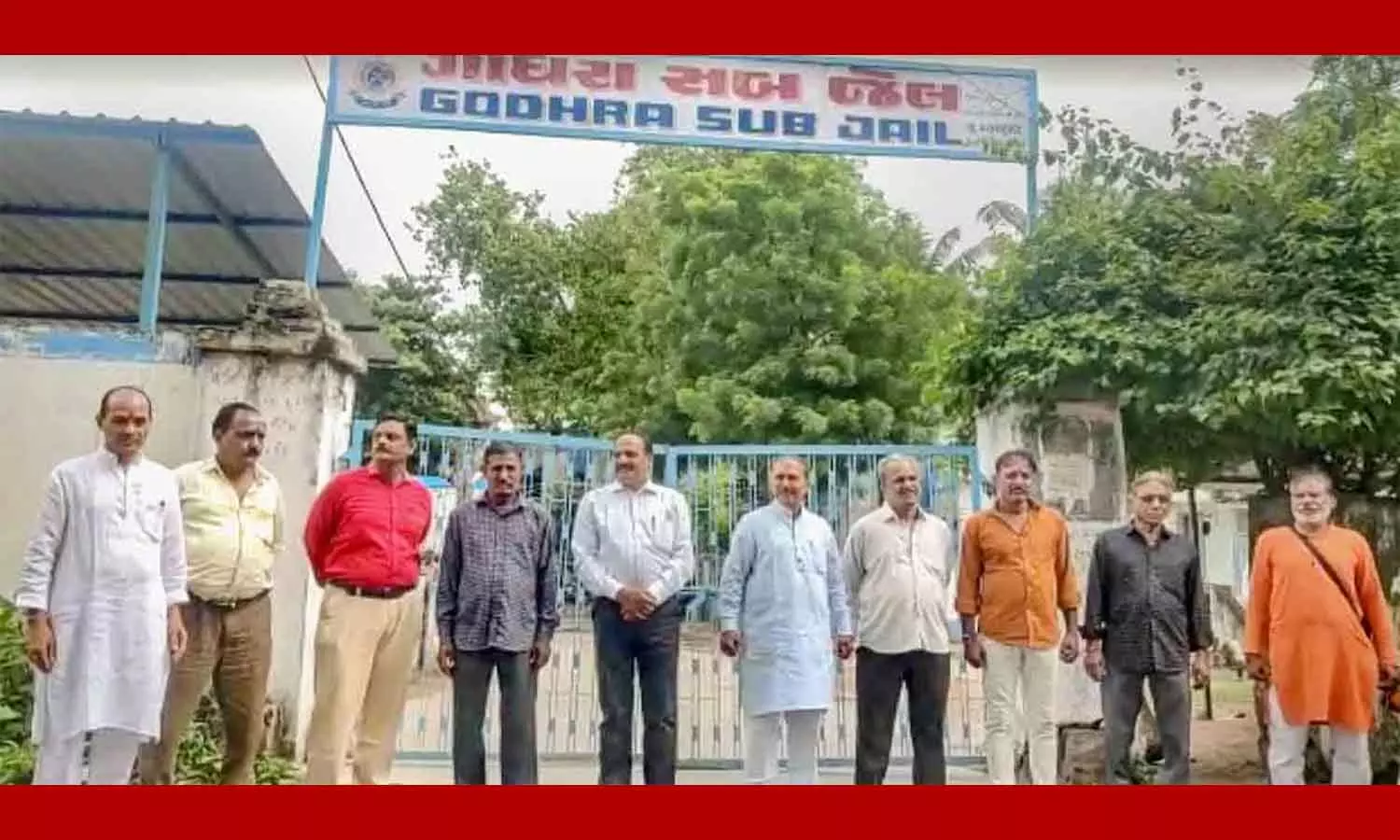 bilkis bano case convicts surrender in gujarat Jail