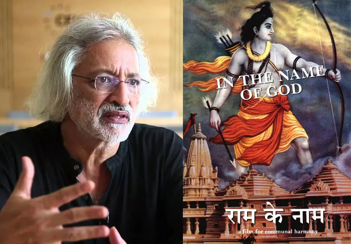 കര്‍സേവകരെ അലോസരപ്പെടുത്തുന്ന രാം കെ നാം