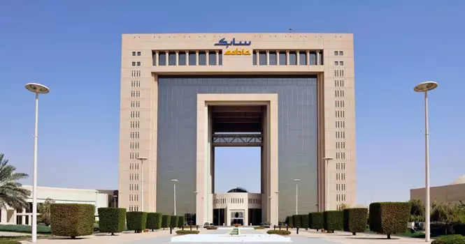 SABIC Announces Final Investment Decision for Petrochemical Complex in Fujian, China SABIC Announces Final Investment Decision for Petrochemical Complex in Fujian, China