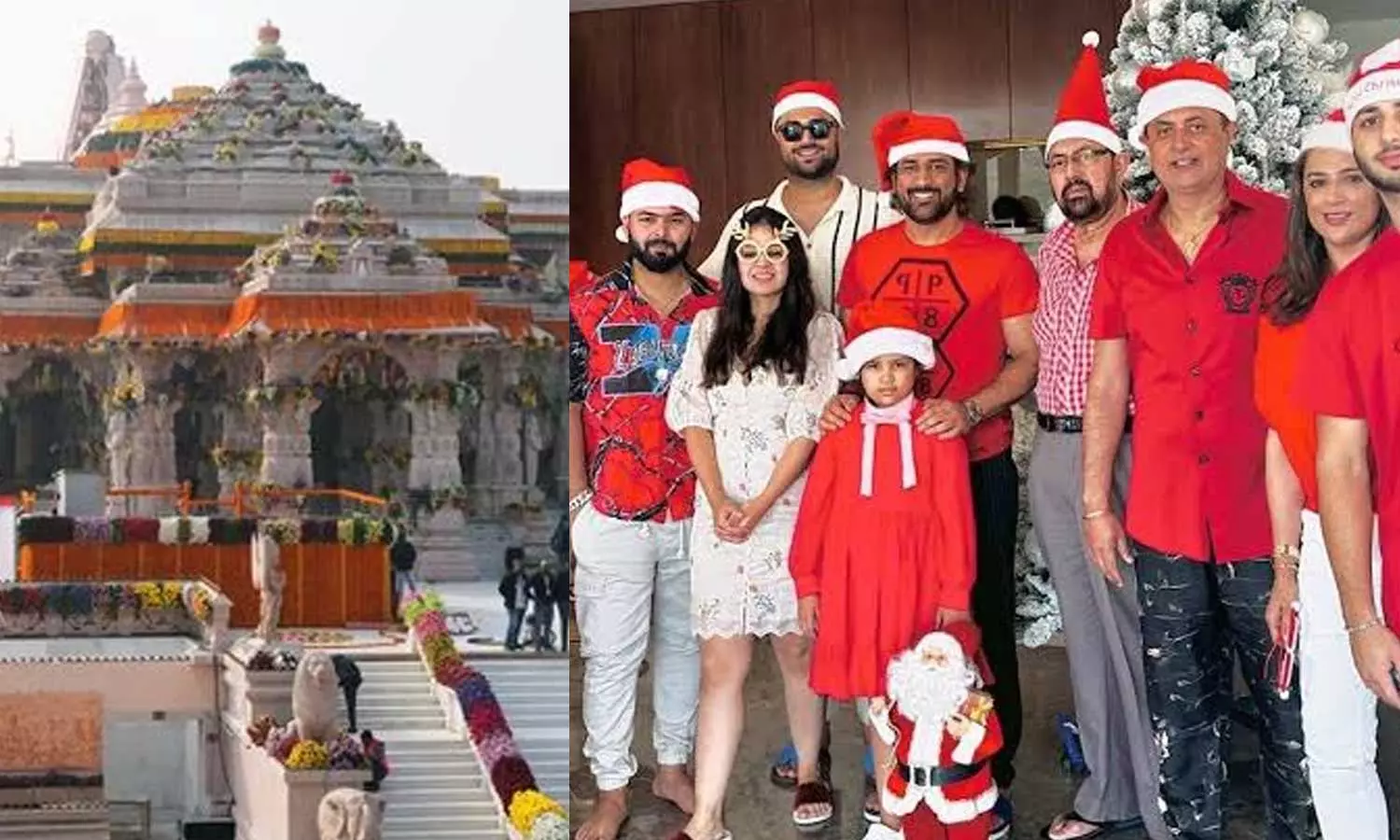 Cyber attack against MS Dhoni for not attending Ram Mandir consecration Cyber attack against MS Dhoni for not attending Ram Mandir consecration