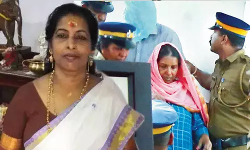 ilanthoor human sacrifice case bail application