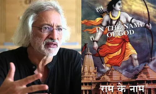 കര്‍സേവകരെ അലോസരപ്പെടുത്തുന്ന രാം കെ നാം