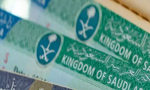 പ്രത്യേക കഴിവുകളുള്ളവർക്കുള്ള  പ്രീമിയം ഇഖാമയുടെ വിശദാംശങ്ങൾ സൗദി അധികൃതർ പുറത്ത് വിട്ടു