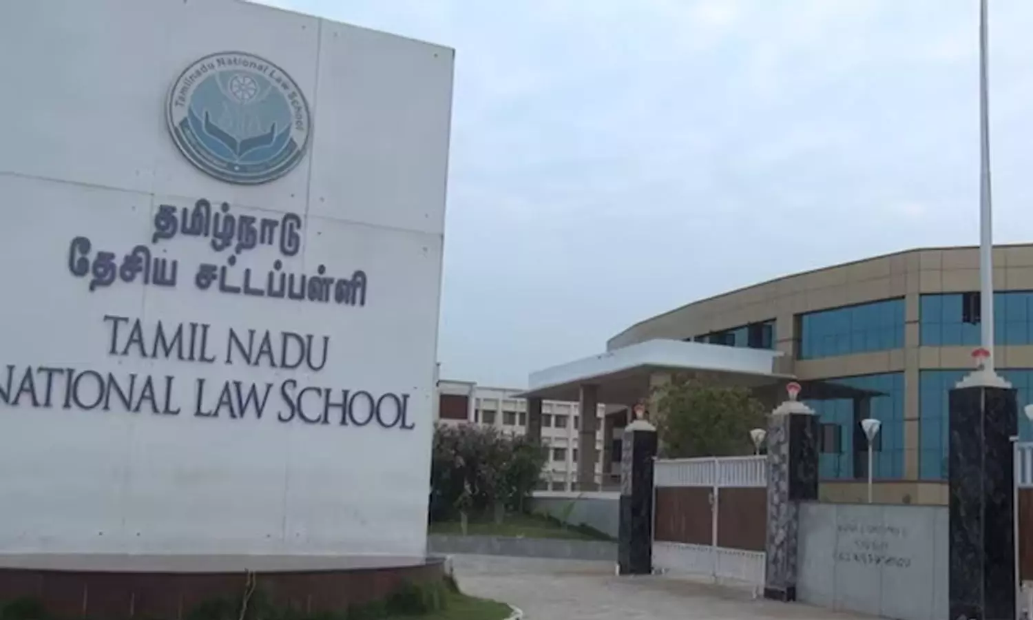 2 Tamil Nadu law students suspended for making classmate drink urine-mixed juice 2 Tamil Nadu law students suspended for making classmate drink urine-mixed juice