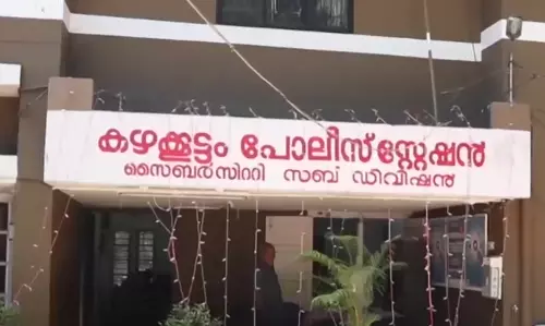 Kazhakkoottam police