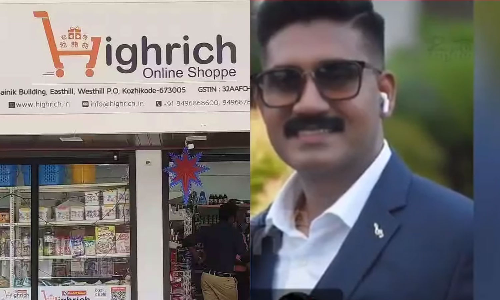 financial fraud case