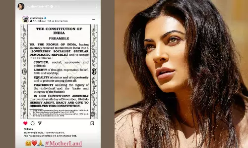 എന്‍റെ രാജ്യത്തെ സ്നേഹിക്കുന്നു; വിദ്വേഷരാഷ്ട്രീയത്തിന് അതിനെ മാറ്റാനാകില്ല-ഭരണഘടനാ ആമുഖം പങ്കുവച്ച് സുഷ്മിത സെൻ