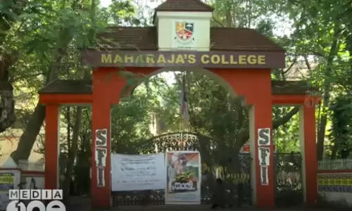Maharajas college,students conflict,SFI,മഹാരാജാസ് തുറക്കും,എസ്.എഫ്.ഐവിദ്യാര്‍ഥി സംഘര്‍ഷം