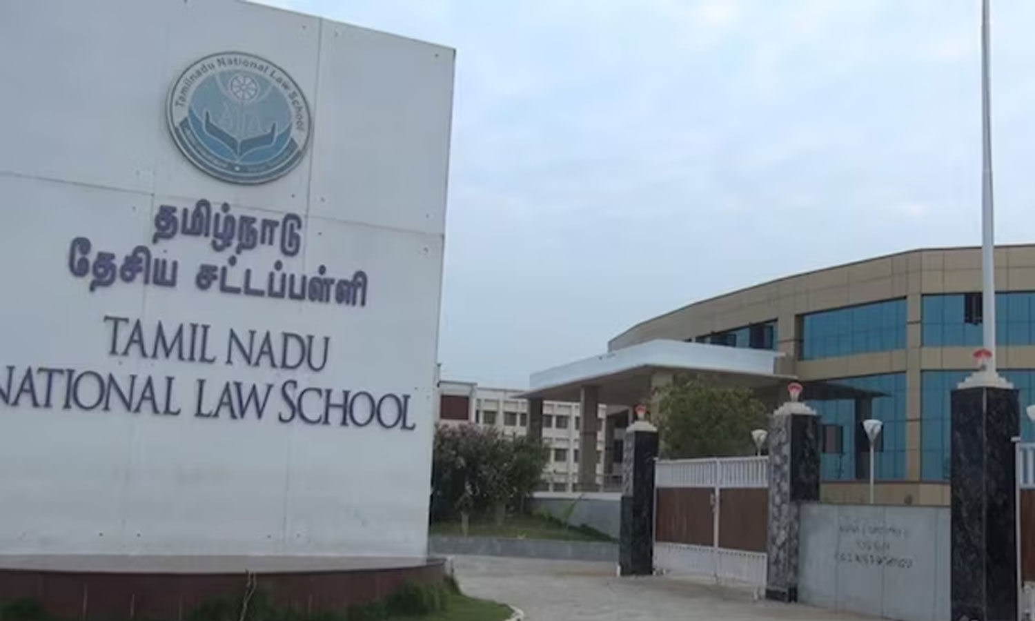 2 Tamil Nadu law students suspended for making classmate drink urine-mixed juice