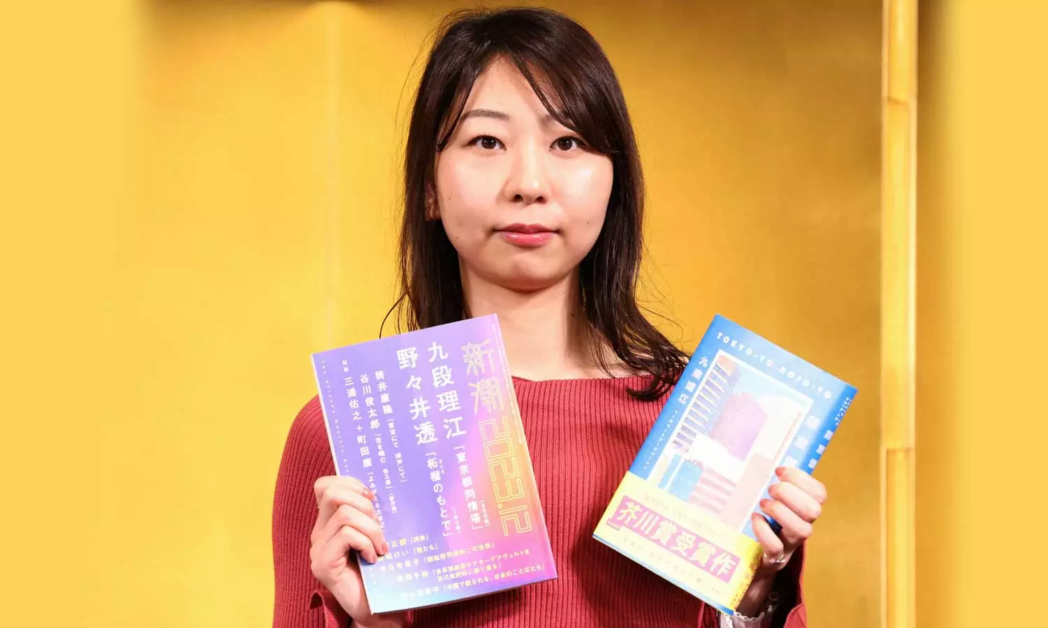 Japanese top literary award winner Rie Kudan admits using ChatGPT to write novel, Rie Kudan, Tokyo Sympathy Tower novel row Japanese top literary award winner Rie Kudan admits using ChatGPT to write novel, Rie Kudan, Tokyo Sympathy Tower novel row