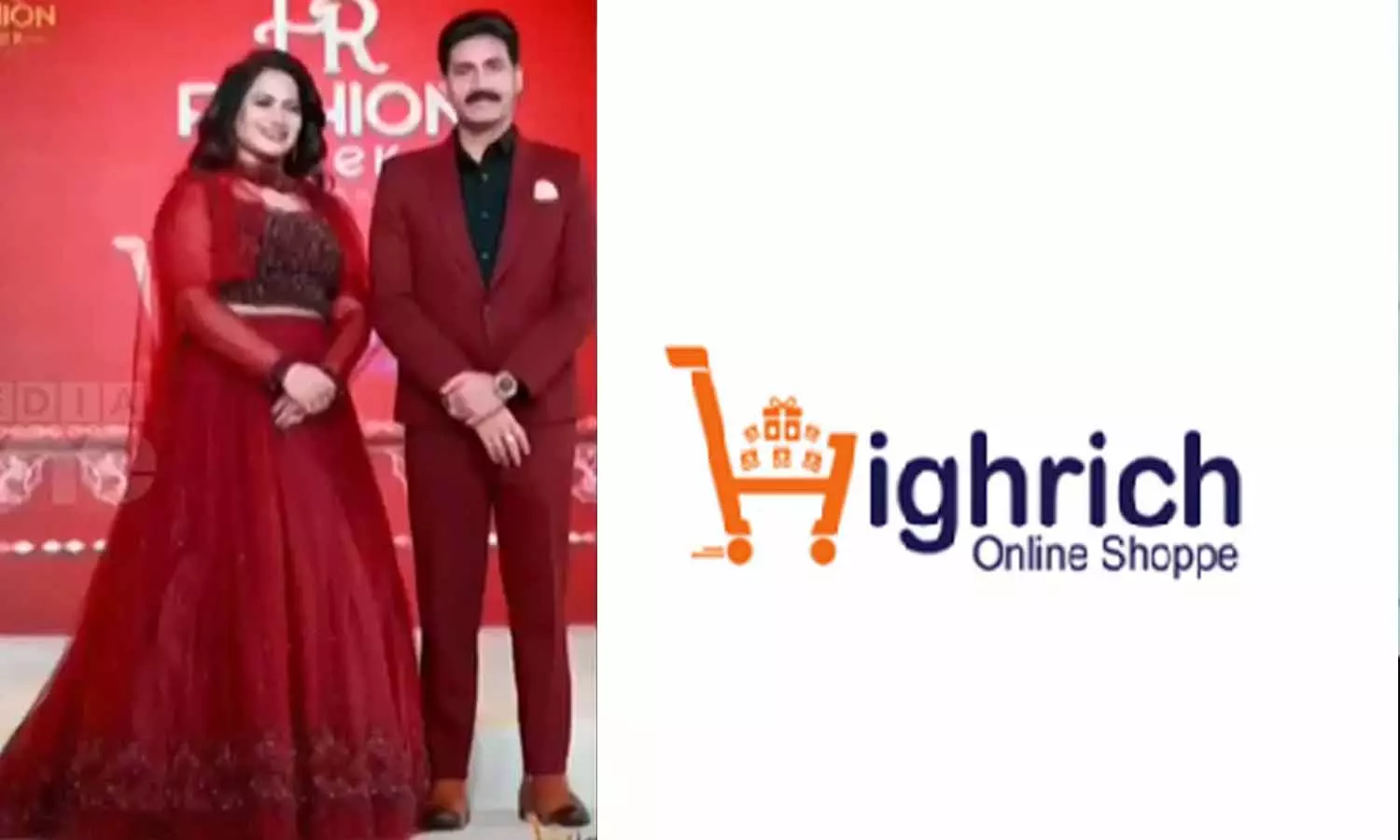 highrich_case highrich_case