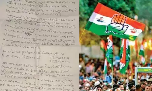 Congress protests at Kozhikode Collectorate with the dead body of a differently-abled person who died due to suspension of pension