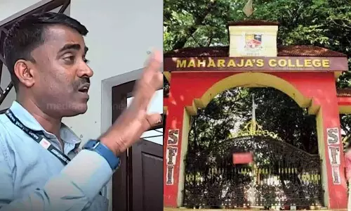 maharajas teacher_complaint