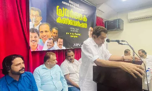 CT Ahammedali Dubai Speech CT Ahammedali Dubai Speech