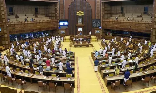 kerala assembly sessions