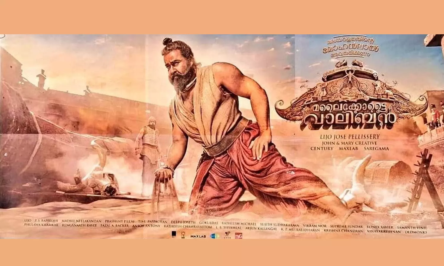 മലൈക്കോട്ടെ വാലിബൻ പ്രദർശനമാരംഭിച്ചു