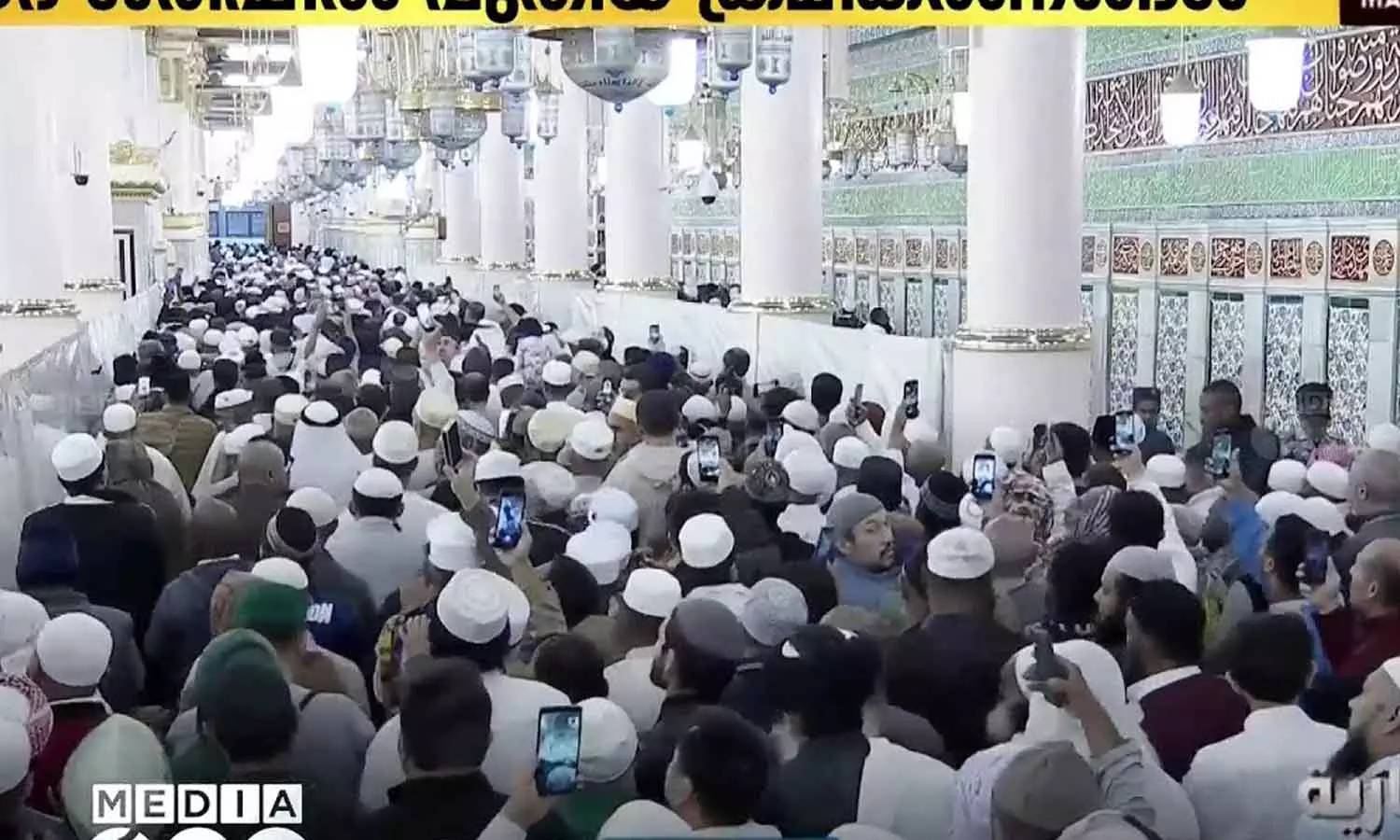 ഡിജിറ്റൽ സാങ്കേതികവിദ്യ; റൗദ ശരീഫ് സന്ദർശനത്തിന് പുതിയ ക്രമീകരണം ഡിജിറ്റൽ സാങ്കേതികവിദ്യ; റൗദ ശരീഫ് സന്ദർശനത്തിന് പുതിയ ക്രമീകരണം