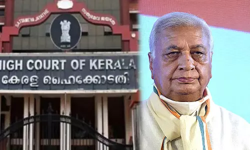 Fisheries University Search Committee: High Court Notice to Governor,latest news malayalamഫിഷറീസ് സർവകലാശാല സെർച്ച് കമ്മിറ്റി: ഗവർണർക്ക് ഹൈക്കോടതിയുടെ നോട്ടീസ്