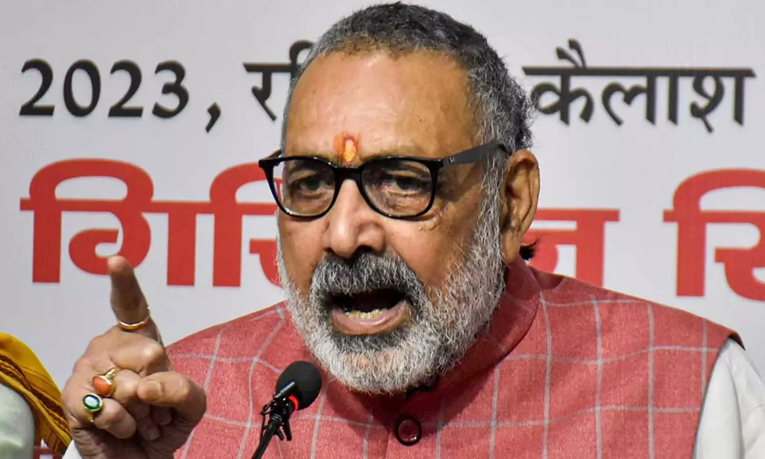 Muslims should hand over Gyanvapi site to Hindus: Asks union minister Giriraj Singh, Gyanvapi masjid controversy, Kashi Vishwanath, ASI report on Gyanvapi Muslims should hand over Gyanvapi site to Hindus: Asks union minister Giriraj Singh, Gyanvapi masjid controversy, Kashi Vishwanath, ASI report on Gyanvapi