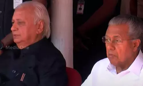 CM and other ministers did not attend governors Republic feast