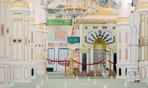 Enhanced Visitor Experience at Rawdah Sharif Unveiled in Madinah