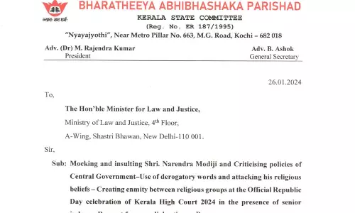 Complaint against high court staffs drama