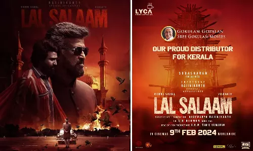 lal salaam movie release date